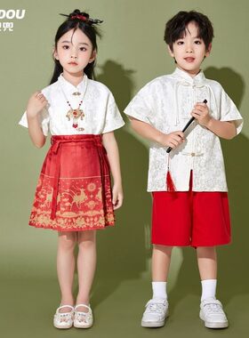 儿童中华少年郎中华孝道繁华扇子舞舞蹈服唐诗里的中国演出服六一