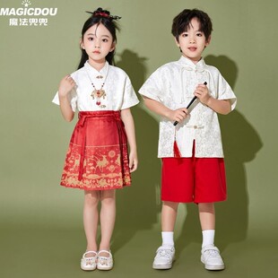 儿童中华少年郎中华孝道繁华扇子舞舞蹈服唐诗里的中国演出服六一