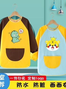 冬天儿童小孩子撸猫抱狗专用围裙反穿罩衣不沾毛防水防抓破可外穿
