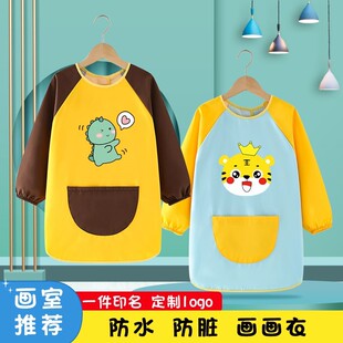 冬天儿童小孩子撸猫抱狗专用围裙反穿罩衣不沾毛防水防抓破可外穿