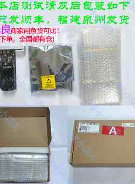 原装丽台K620半高显卡专业图形2G显存UG/SW/CAD/建模设计渲染