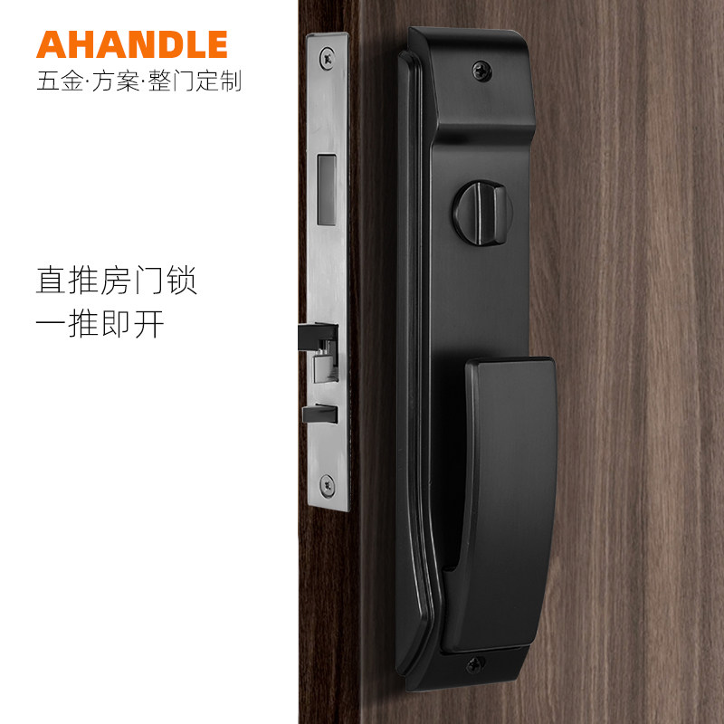 Ahandle室内按压直推一体门锁门把手现代门锁静音家用木卧室门锁