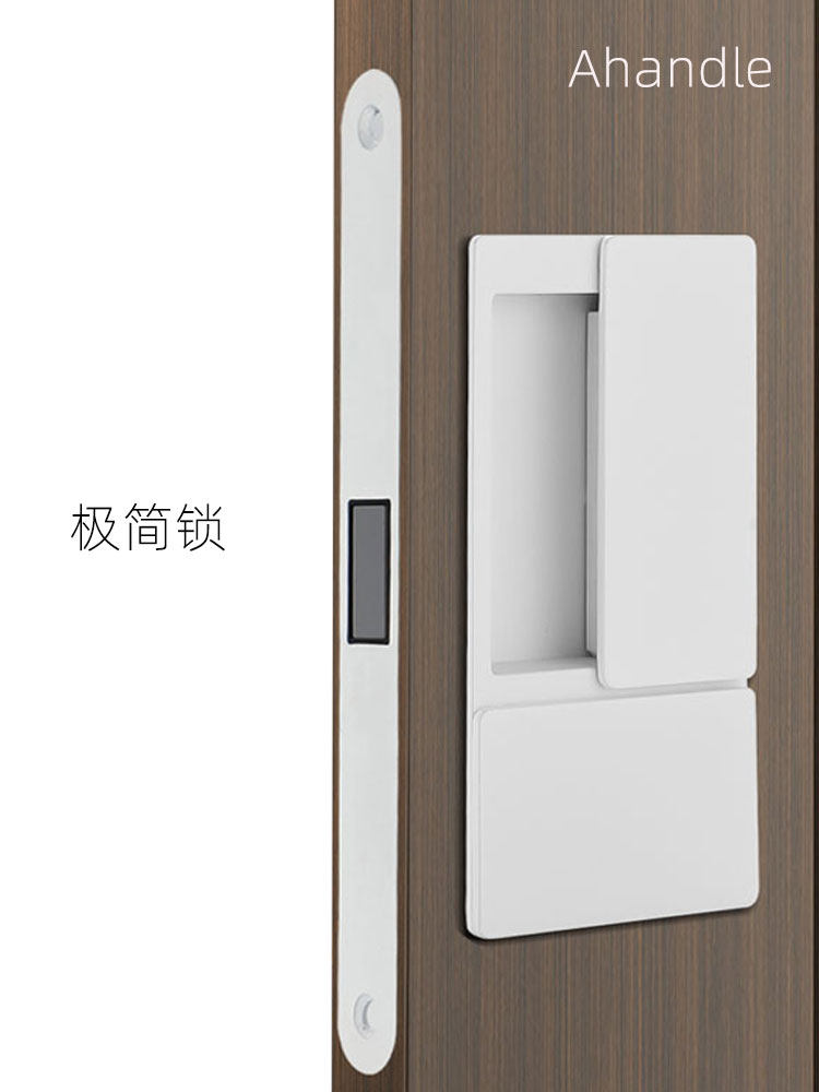Ahandle卧室门锁室内隐形门磁吸房门锁平面锁内嵌式门把手移门锁
