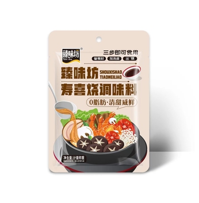 臻味坊日式寿喜烧调味料寿喜锅火锅底料汤底火锅调味料100g/袋