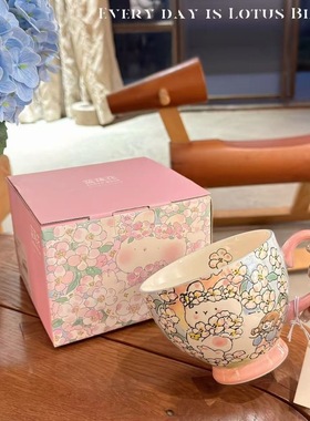 蓝莲花家居手绘陶瓷马克杯釉下彩水杯家用上班早餐杯礼盒实用礼物