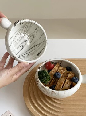 早餐杯水墨色颜值沙拉碗水果碗零食盘饭碗燕麦片早餐碗