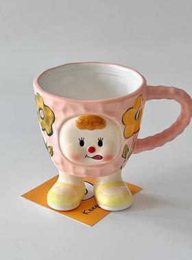 ins风韩式可爱创意马克杯女生礼物卡通陶瓷水杯咖啡早餐杯