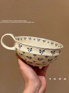 日式蓝枝系列陶瓷餐具酸奶米饭碗家用菜盘大面碗手握杯高颜值套装