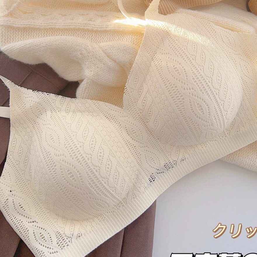内衣女小胸聚拢大胸显胸小舒适无痕无钢圈收副乳蕾丝文胸罩秋爆款