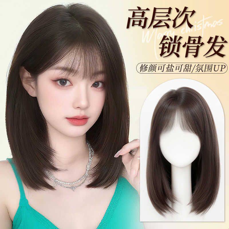 假发女全头套自然高层次初恋锁骨发空气刘海仿真发日常整顶假发套