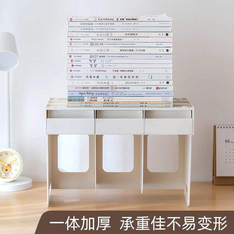 多功能抽屉书立书架桌面笔筒高中学生书本文具收纳分隔挡板立书架