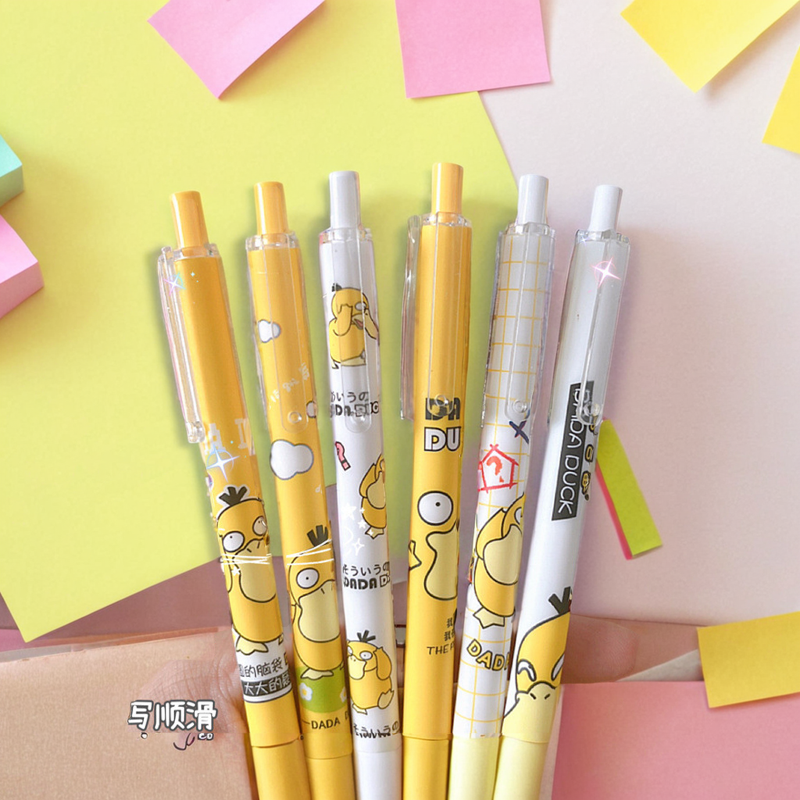 小黄鸭可擦按动笔0.5小学生晶蓝摩易擦中性笔可爱卡通水笔可达鸭,文具电教/文化用品/商务用品,中性笔,淘宝优惠券,粉丝福利购,淘宝优惠卷