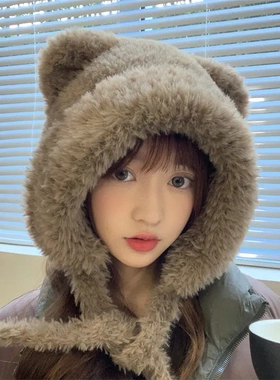 秋冬可爱小熊针织帽女毛绒加厚