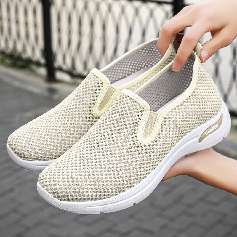 夏季女鞋软底不累脚妈妈鞋一脚蹬镂空网面透气休闲单鞋女,女鞋,时尚芭蕾鞋,淘宝优惠券,粉丝福利购,淘宝优惠卷