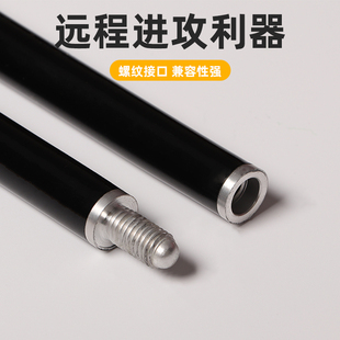 台球架杆二分之一分体双节碳素架杆梅花架头中式黑八台球架杆推荐