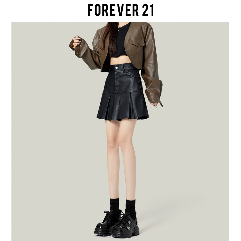 Forever21黑色pu皮裙百褶半身裙女2024年春季小个子高腰a字短裙子