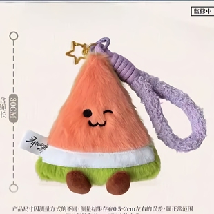 骄阳似火顶呱瓜林屿聂曦光同款书包包挂件可爱二次元挂饰伴手礼物