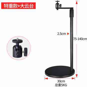 销厂投影仪支架靠墙沙发后背床头極米Z6X H3堅果G9当貝D3落地万厂