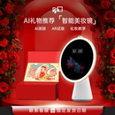 美妆梳妆镜子 AI化妆镜 FPD智能化妆镜专业化妆镜轻奢灯led台式