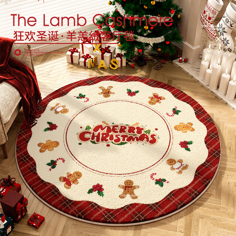 圣诞客厅地毯秋冬儿童爬行垫客厅卧室房间圆形软糯毛绒喜庆地垫