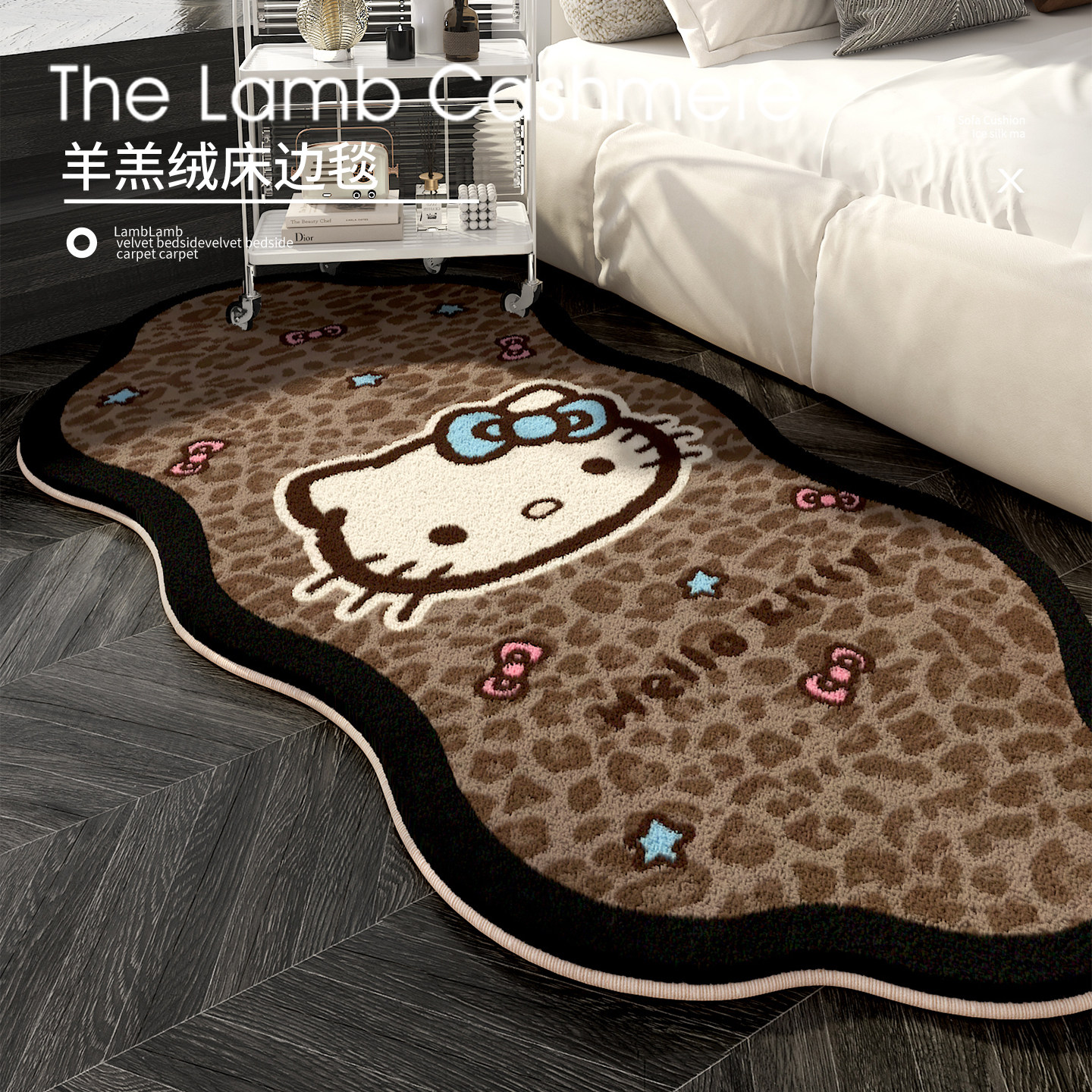 可爱ins风猫咪异形毛绒卧室地毯客厅沙发毯儿童毯房间防滑床边毯,居家布艺,床边毯,淘宝优惠券,粉丝福利购,淘宝优惠卷