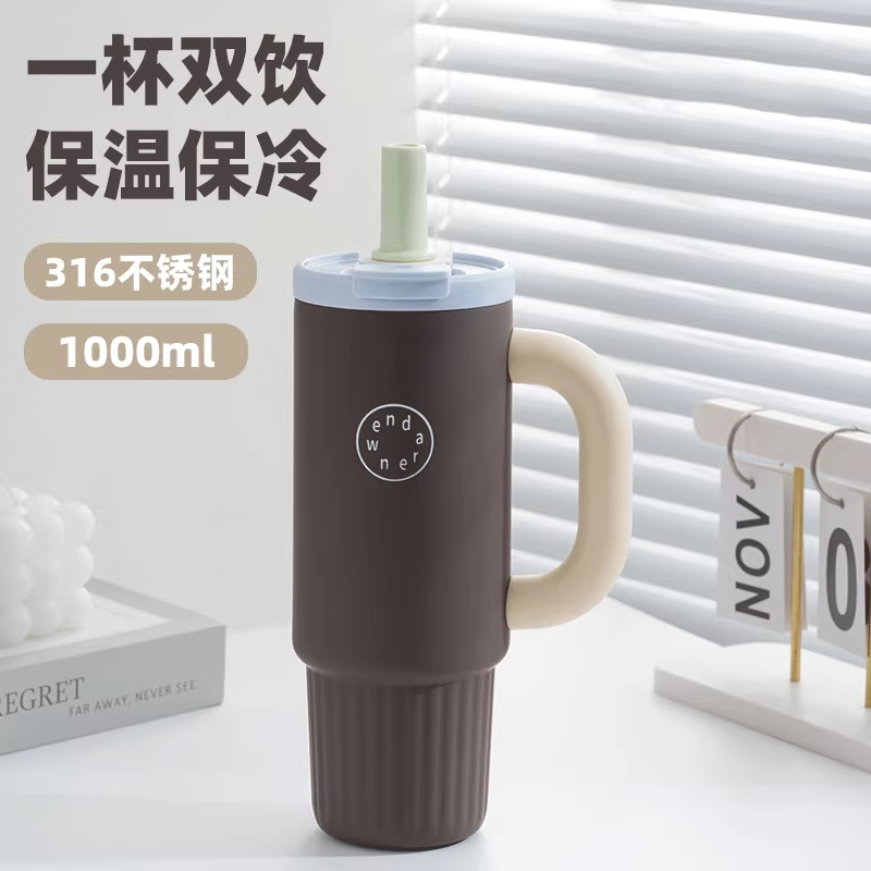 【3个好友已买】巨无霸保温杯