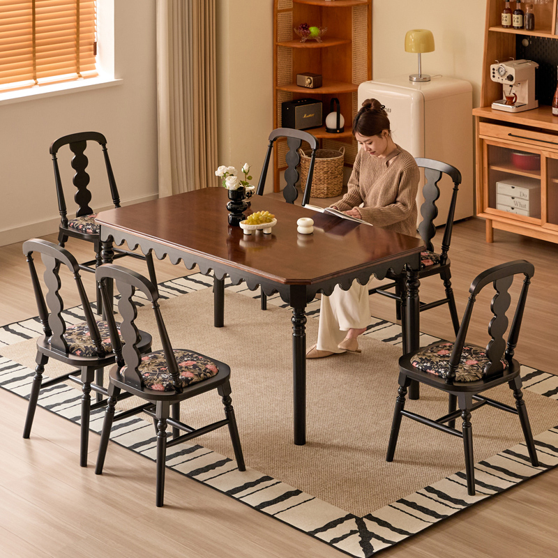 法式中古风实木餐桌椅组合