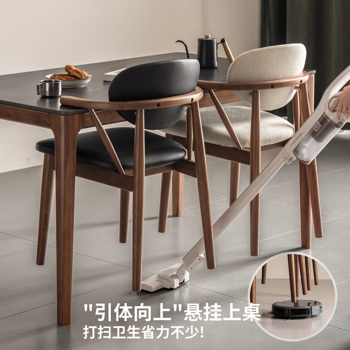 实木餐椅家用简约扶手椅可悬挂餐厅吃饭椅子休闲软包椅舒适靠背椅