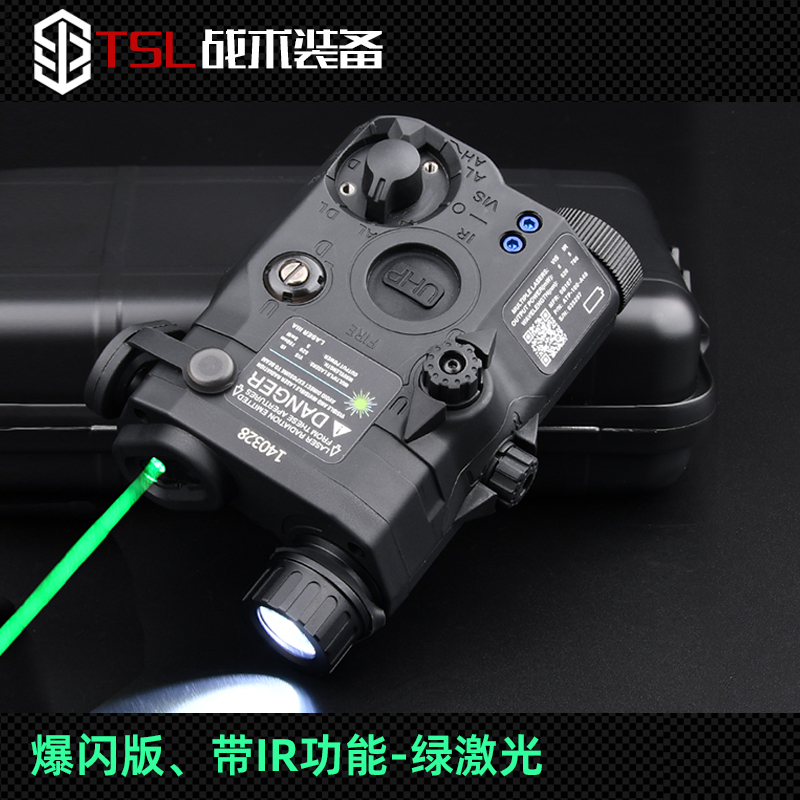 PEQ15电池盒M600C手电筒M300沃德森战术绿激光灯IR镭射指示器爆闪