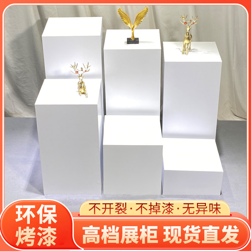 定制方形展示台橱窗木制烤漆模特白色底座服装陈列展示柜摆件展台