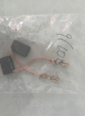 冀虎92100/93100/94100/96100/97100角磨机碳刷