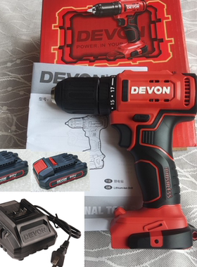 大有锂电钻5298-Li-20TS （20V1.5AH） 双电标充13厘