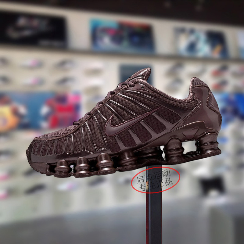 Nike耐克女鞋子2026春季新款舒适百搭气垫运动休闲跑鞋IB1087-500