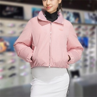 阿迪达斯三叶草女外套2024冬季新款舒适保暖防风休闲羽绒服JD3789