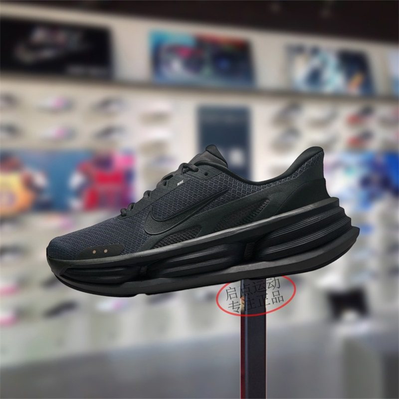 Nike耐克男鞋子2026春季新款舒适软弹透气防滑跑步鞋IF4997-001