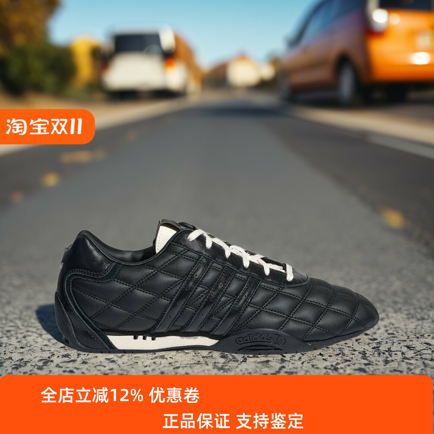 阿迪达斯三叶草男女鞋子2026冬季新款舒适复古运动休闲跑鞋LB9759