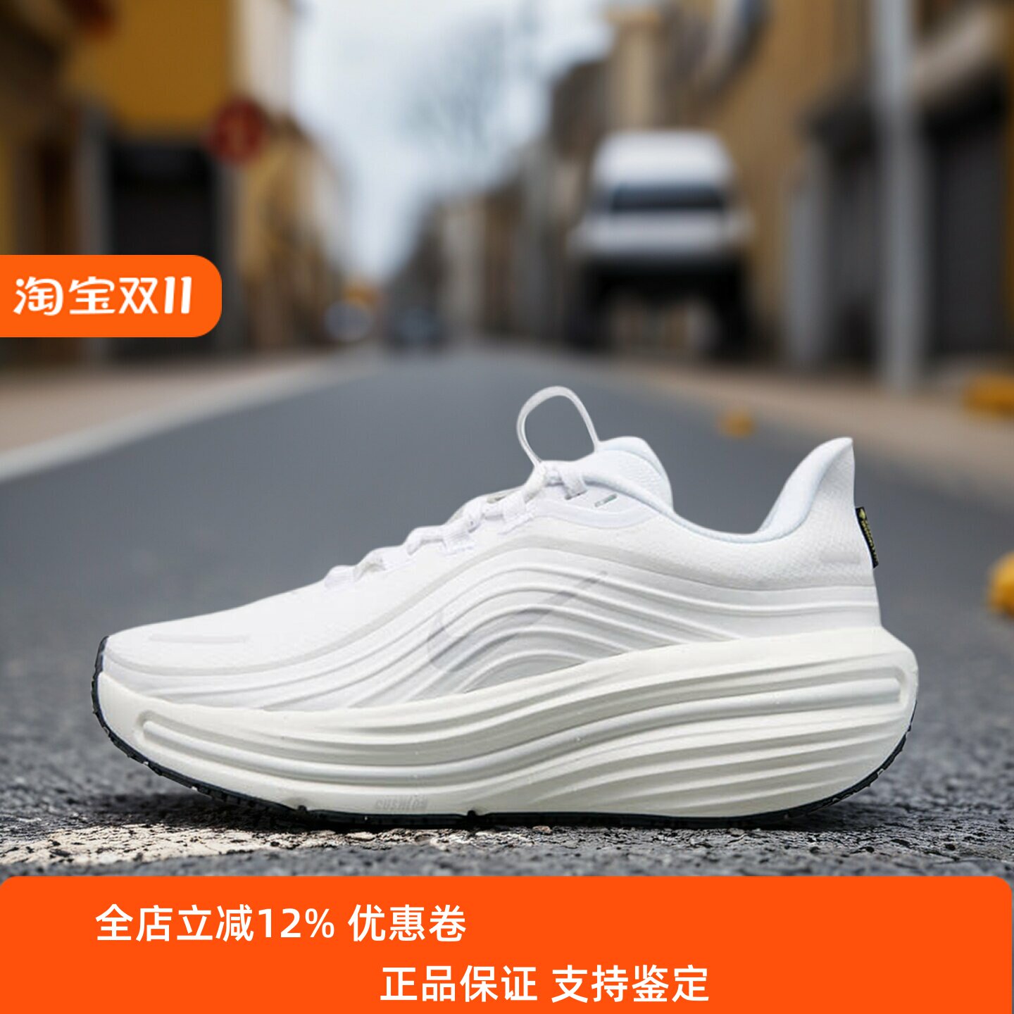 Nike耐克女鞋子2026冬季新款AIR WINFLO运动软弹跑步鞋IO7960-100