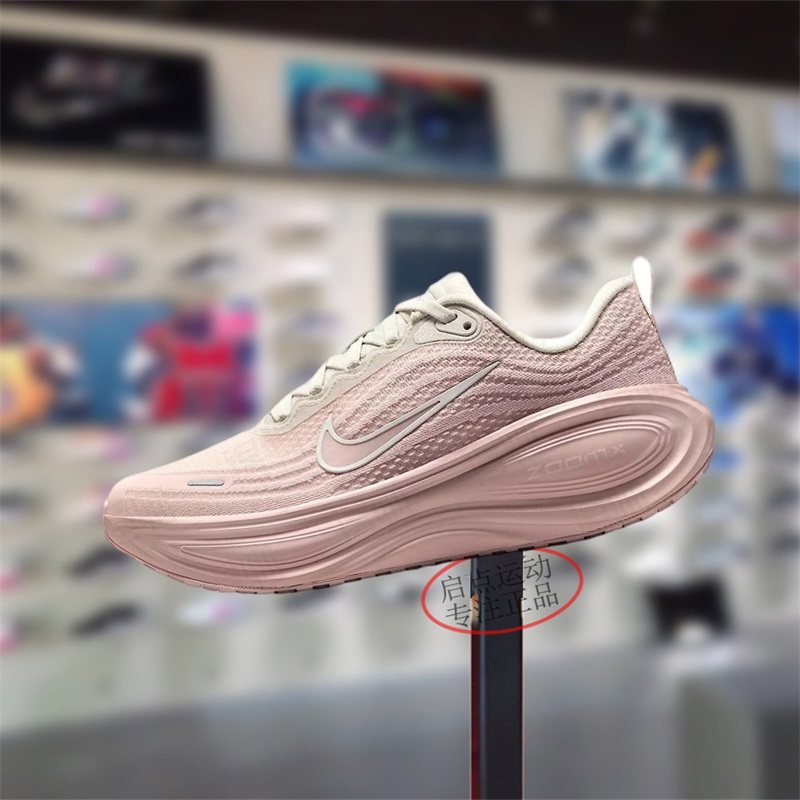 Nike耐克女鞋子2025秋季新款舒适运动软弹运动跑步鞋HV8154-603