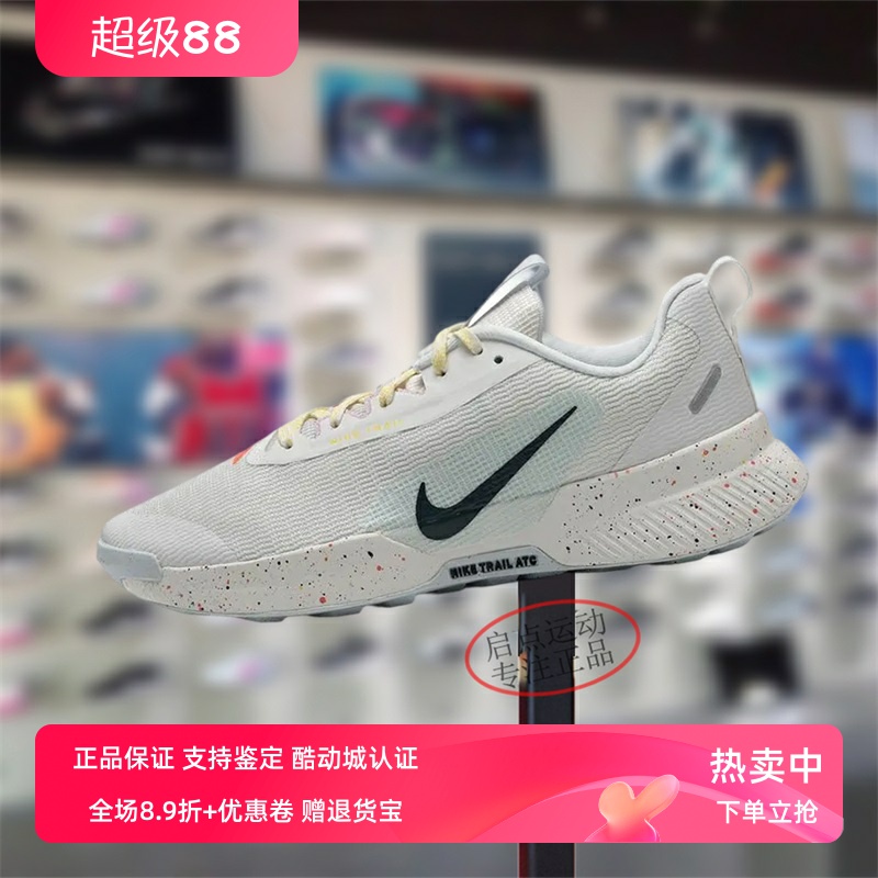 Nike耐克男款鞋子2025夏季新款舒适透气运动低帮跑步鞋FQ0904-100