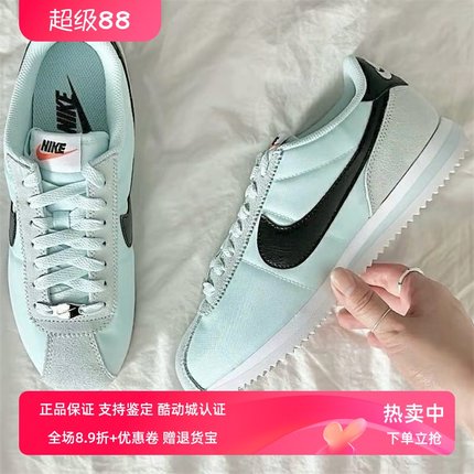 Nike耐克女款鞋子2024秋季新款舒适百搭低帮休闲阿甘鞋DZ2795-401