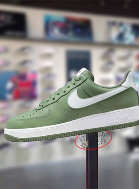 Nike耐克男鞋子2025冬季新款空军一号舒适低帮耐磨板鞋FJ4146-301