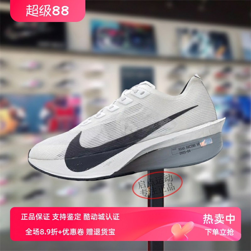 Nike耐克女款鞋子2025夏季新款软弹百搭运动低帮跑步鞋HF6412-100
