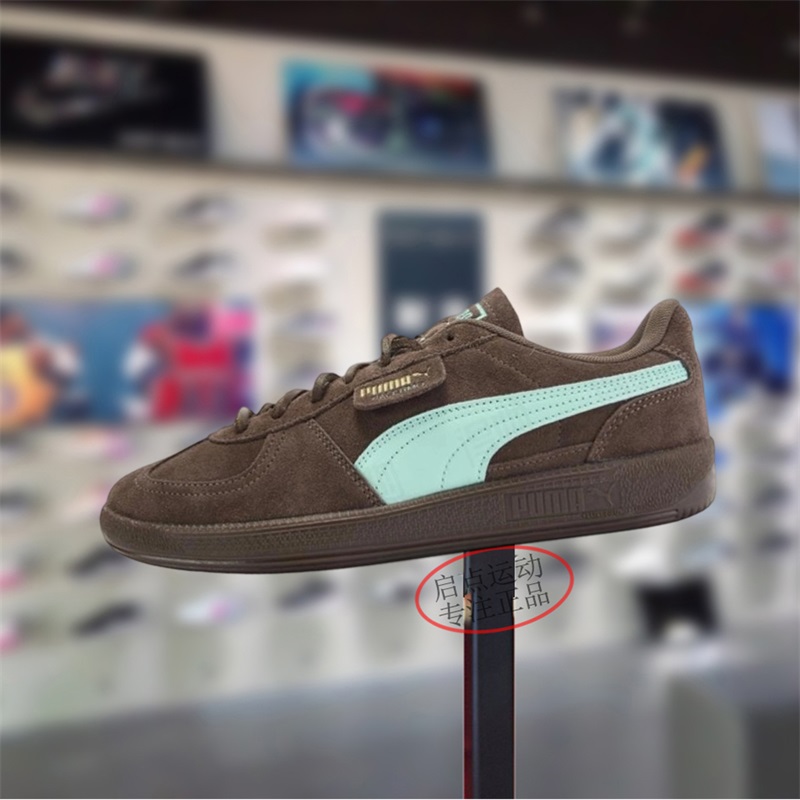 PUMA/彪马男女款鞋子2025冬季新款舒适百搭低帮防滑板鞋406464-01