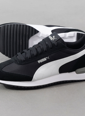 PUMA/彪马男女鞋子2025春季新款简约轻便休闲防滑跑步鞋400695-02