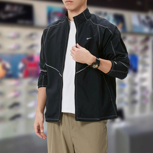 010 舒适宽松百搭运动休闲夹克IF2029 Nike耐克男外套2026春季 新款