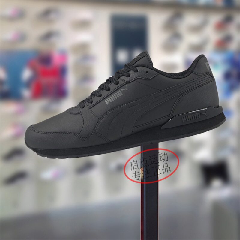 PUMA/彪马男女鞋子2024冬季新款舒适百搭运动休闲跑步鞋384855-11图片