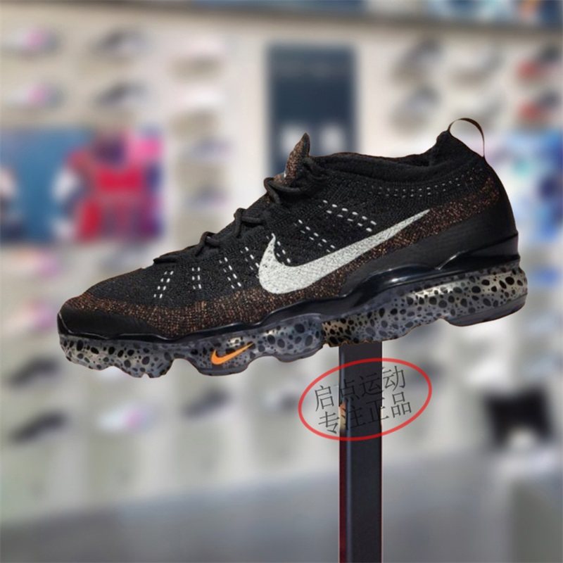 Nike耐克男鞋2024秋季新款全掌气垫网面舒适透气跑步鞋FZ2519-001