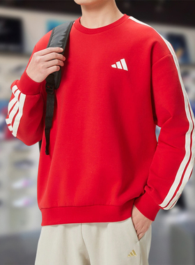 Adidas阿迪达斯难卫衣2026春季新年款舒适宽松透气休闲长袖KR2516