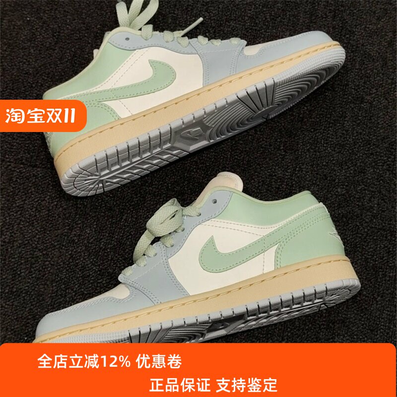 Nike耐克女鞋子2026春季新款AJ JORDAN 1低帮休闲板鞋DC0774-108