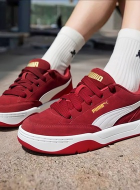 PUMA/彪马男女鞋子2026春季新款舒适百搭潮流板鞋面包鞋401606-16